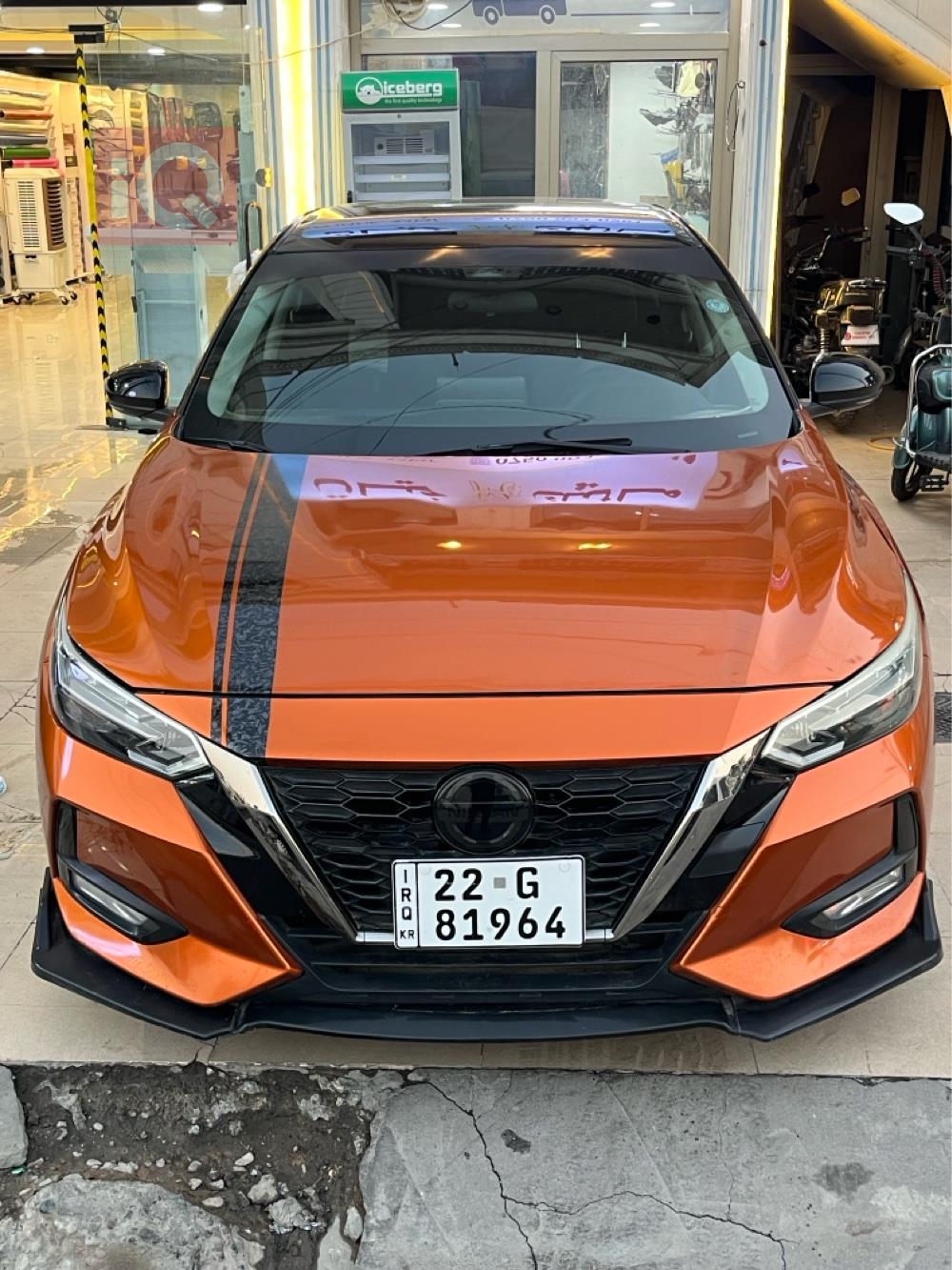Nissan Sentra